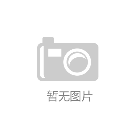 喜报|FH（中国）重工再获“国级”荣誉