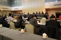 FH网页版魏丽超同志当选为市工会副主席