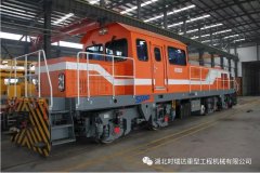 上海轨道交通5号线蓄势待发|FH（中国）GCY-450内燃机车保驾护航