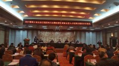 湖北FH（中国）重工荣获“2017年襄阳工业企业百强”称号