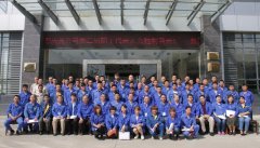 FH网页版工会委员会 第二届会员代表大会胜利召开