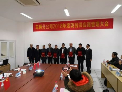 FH网页版被评为“优秀服务单位”