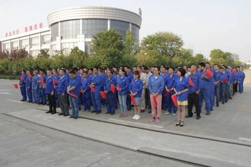 向国旗致敬，喜迎国庆|FH（中国）祝祖国70岁生日快乐