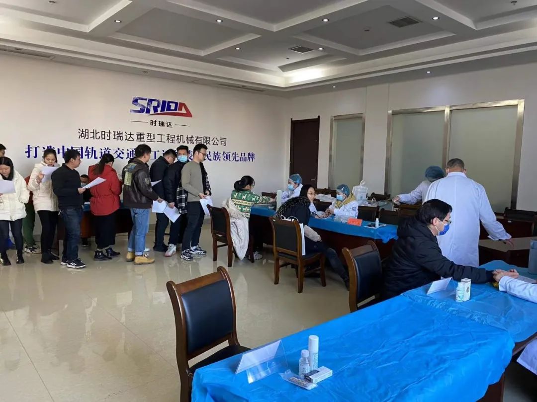 FH（中国）重工为员工健康保驾护航！